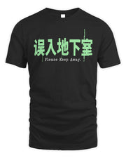 Techwear On Clothing Glowing Letter Shirt