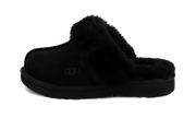 Cozy Ii "Black"