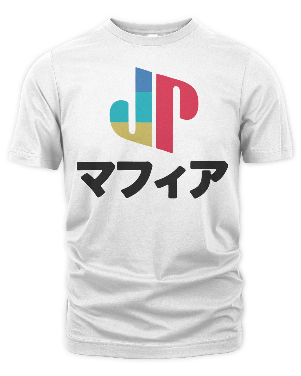 Jpegmafia Merch JPN PS Shirt