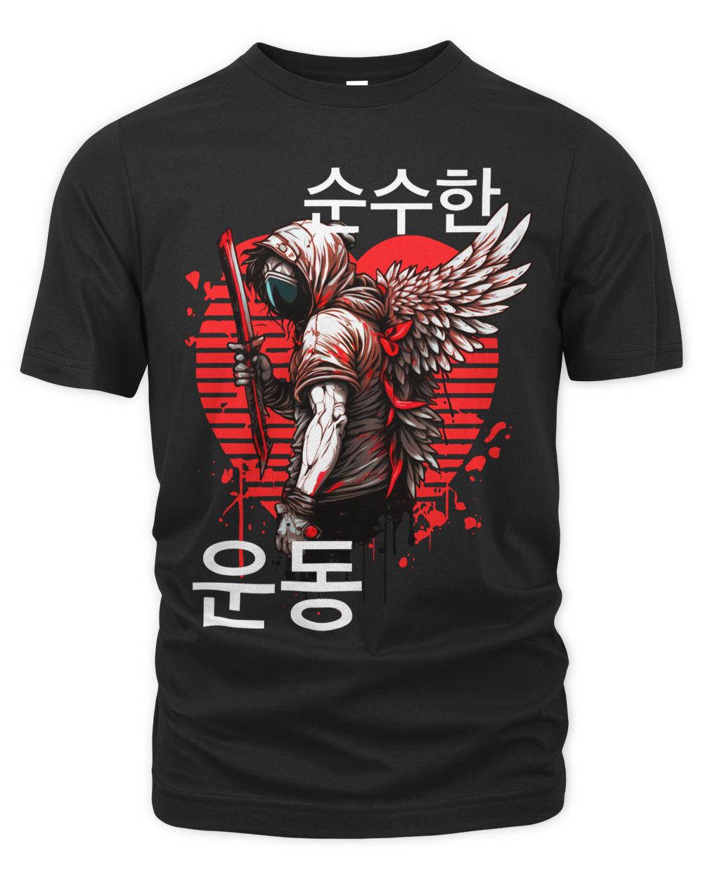 Pure Motion Apparel Korean Shirt