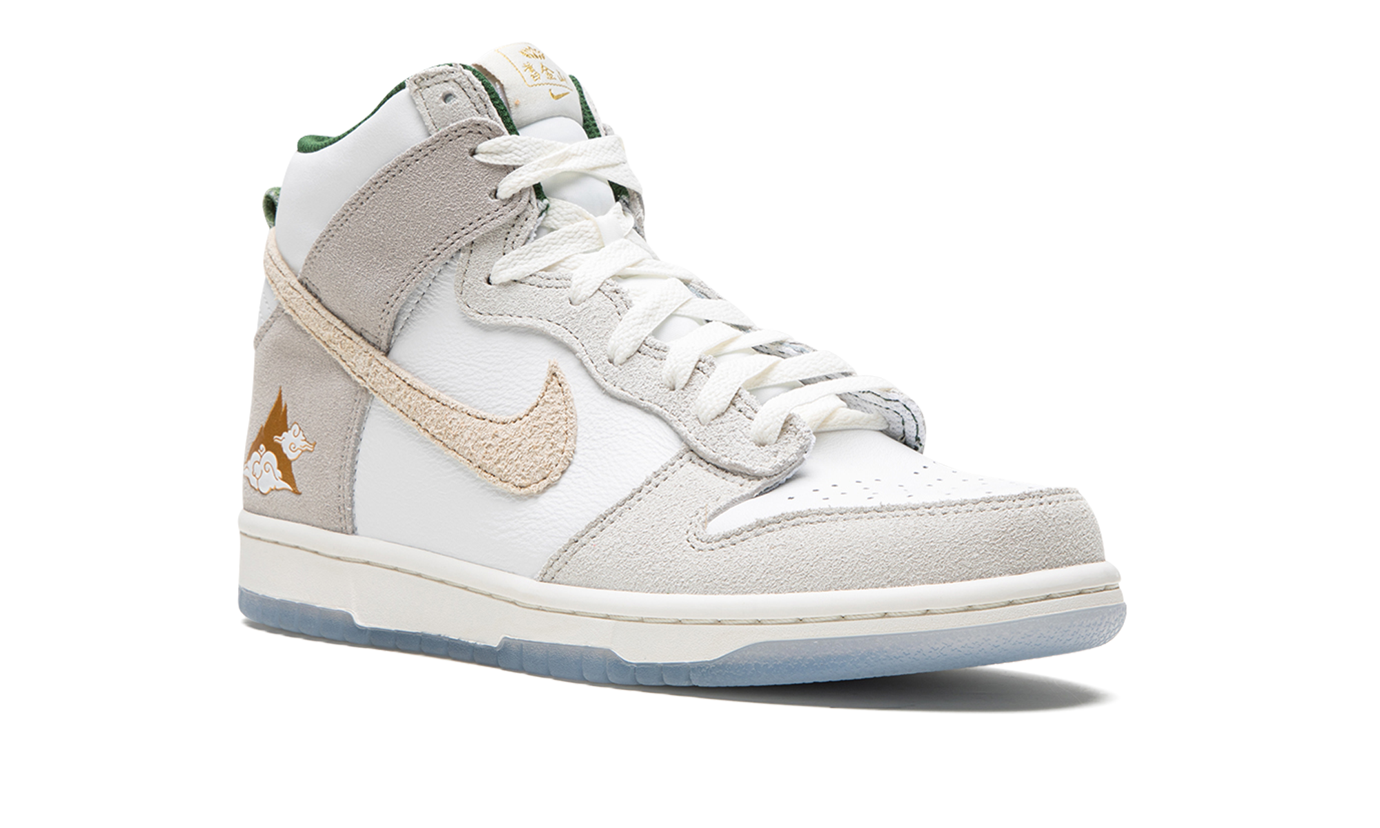 Dunk High GS "San francisco chinatown" FD1024 100