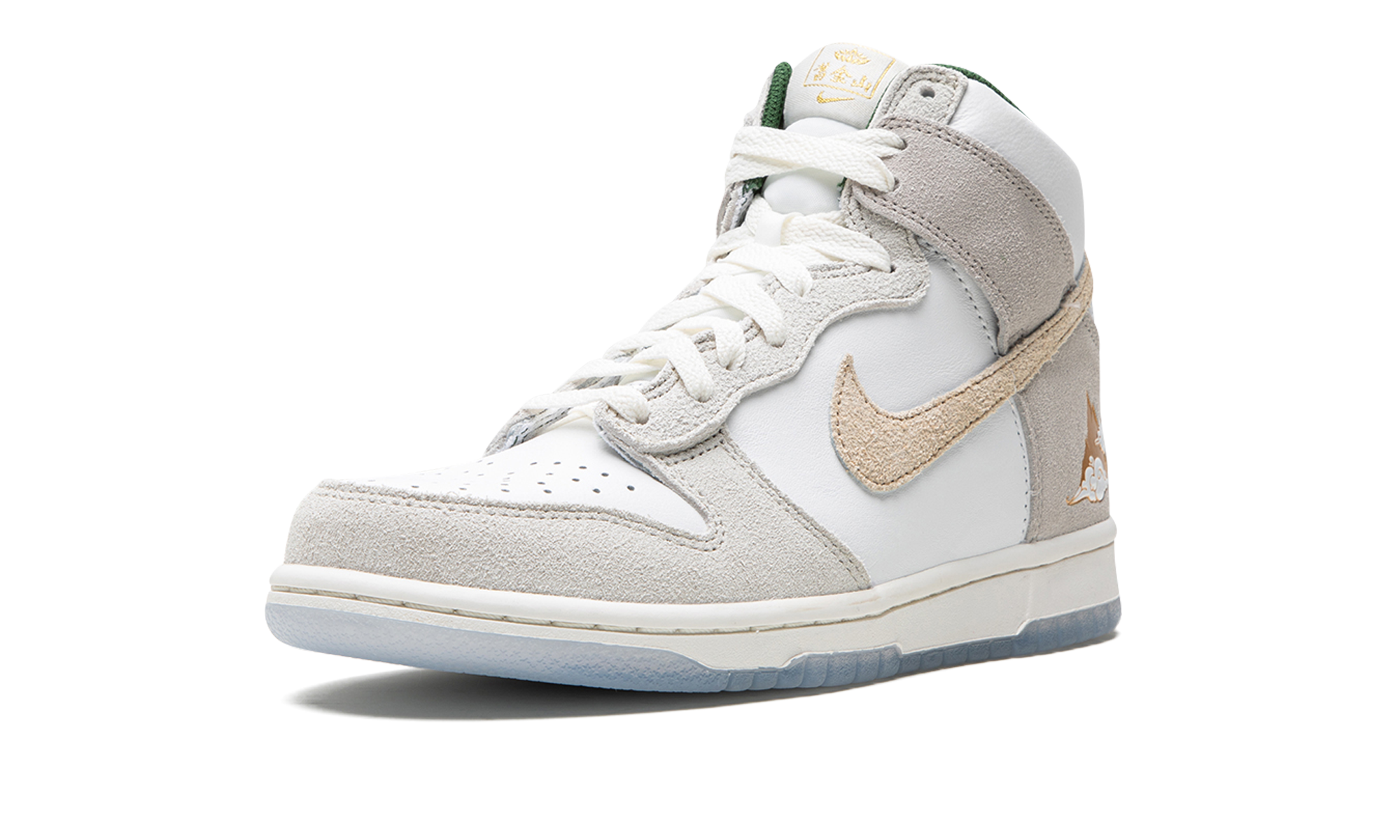 Dunk High GS "San francisco chinatown" FD1024 100