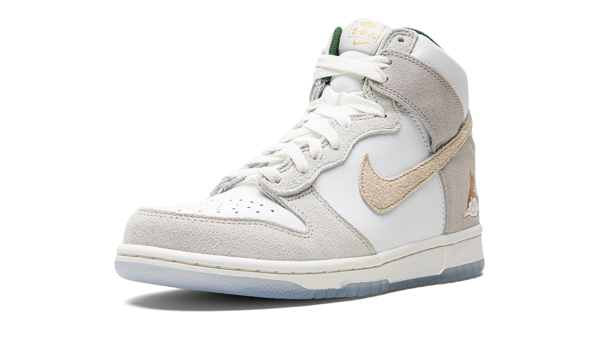 Dunk High GS "San Francisco Chinatown"