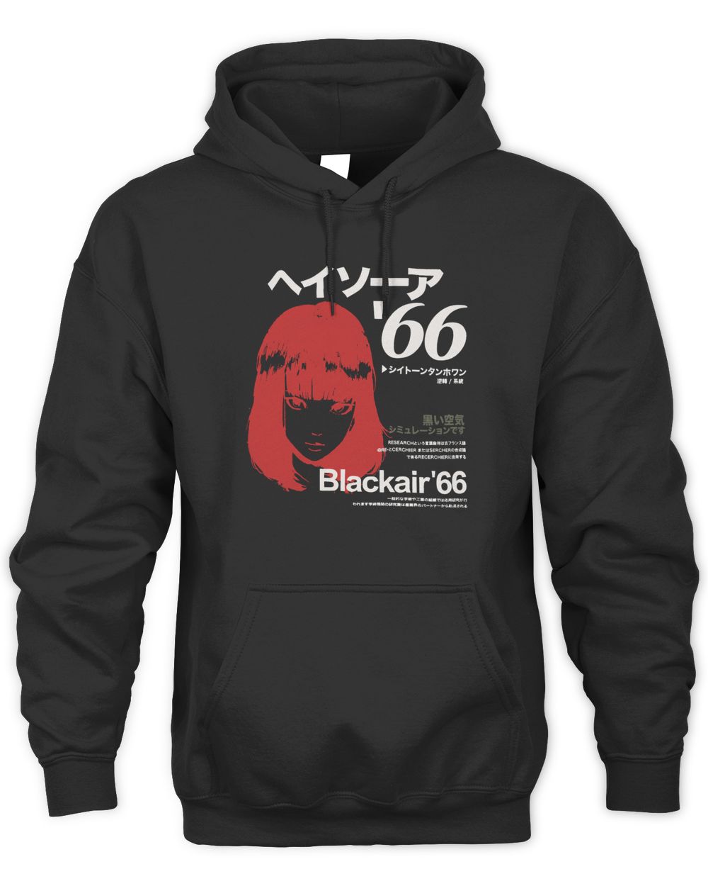 Techwear On Clothing Japanese Kanji Cartoon Girl Shirt