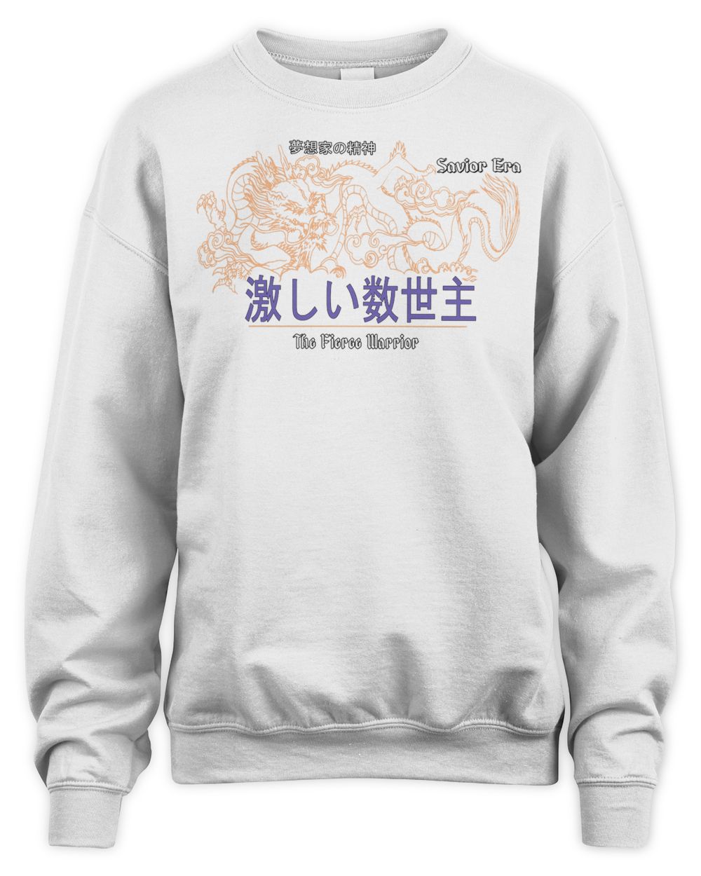 Asos Clothing Souvenir Shirt