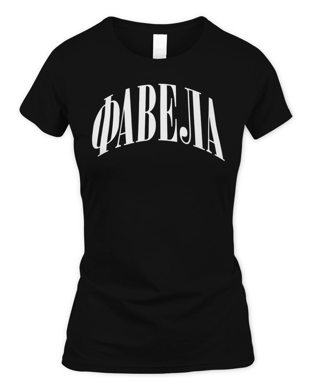 Favela Clothing New Cyrillic Shirt
