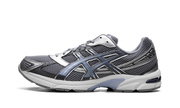 Gel-1130 "Gravel pure silver" 1203A609 022