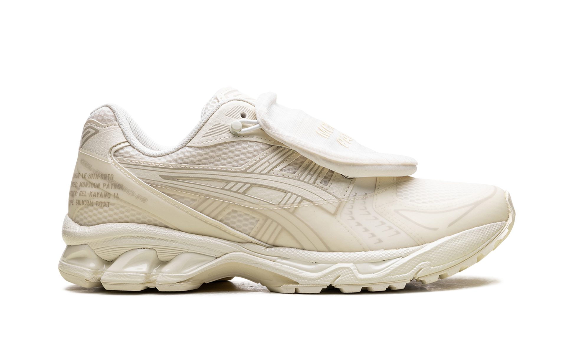 Gel-Kayano 14 "Monsoon patrol - cream" 1201A975 100