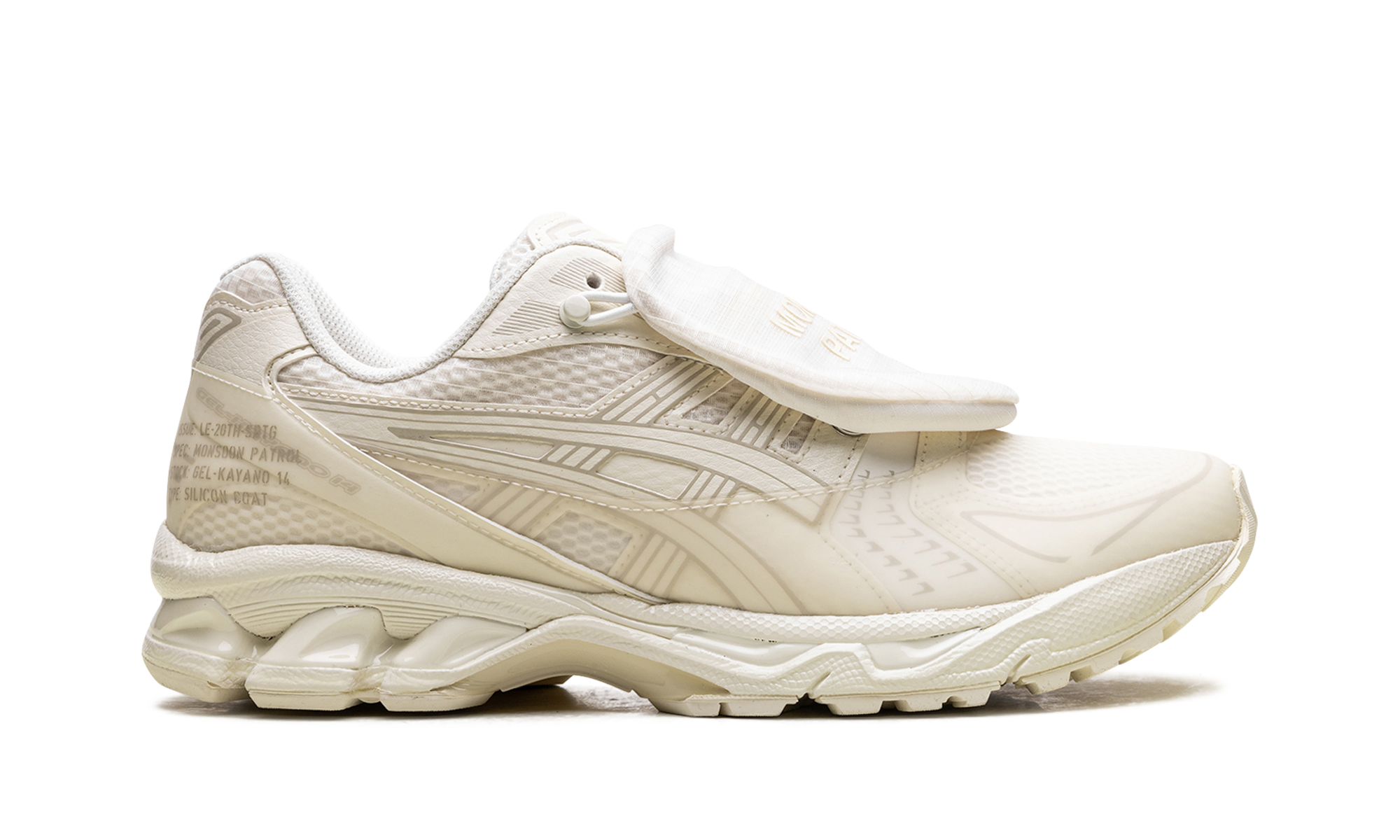 Gel-Kayano 14 "Monsoon patrol - cream" 1201A975 100