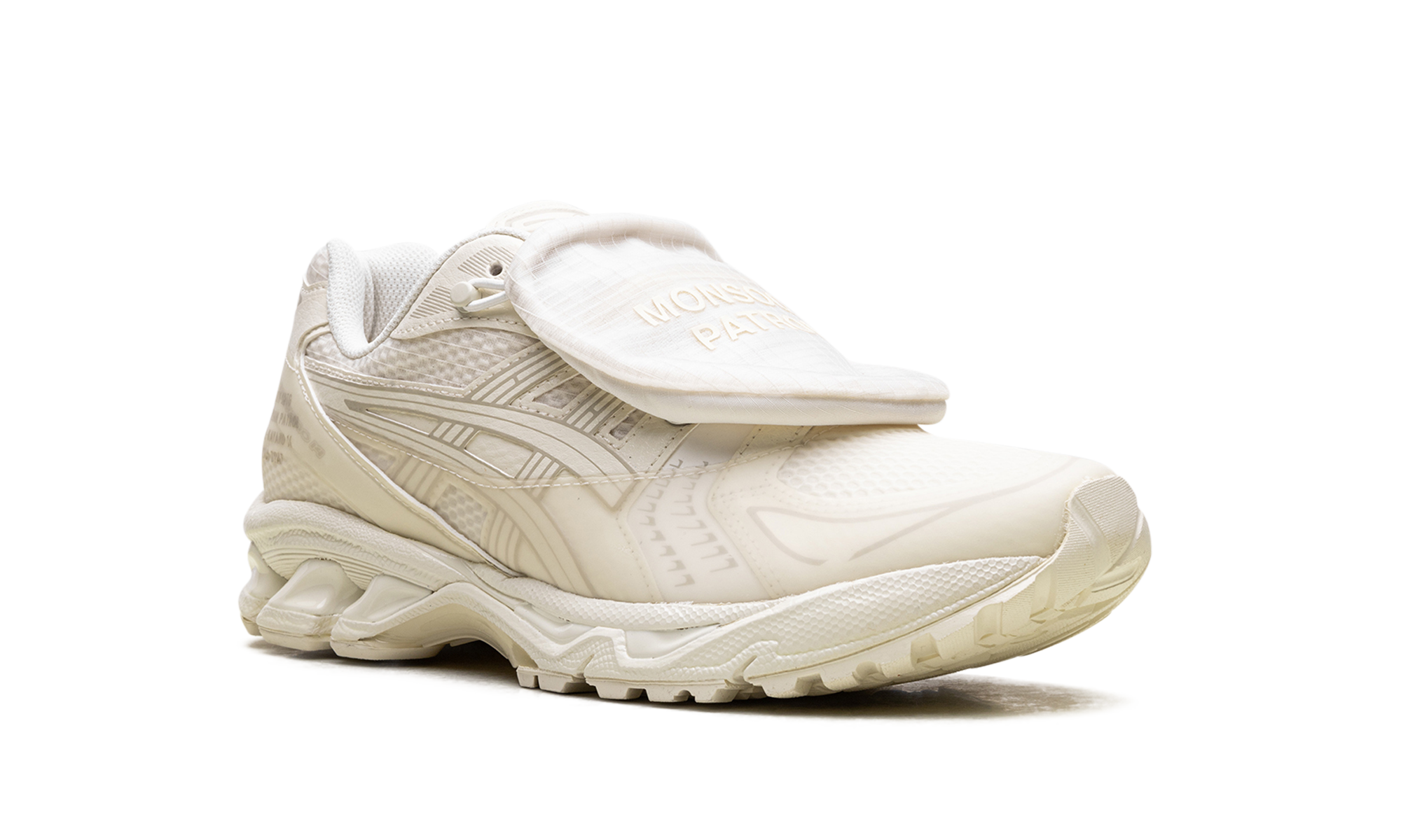 Gel-Kayano 14 "Monsoon patrol - cream" 1201A975 100