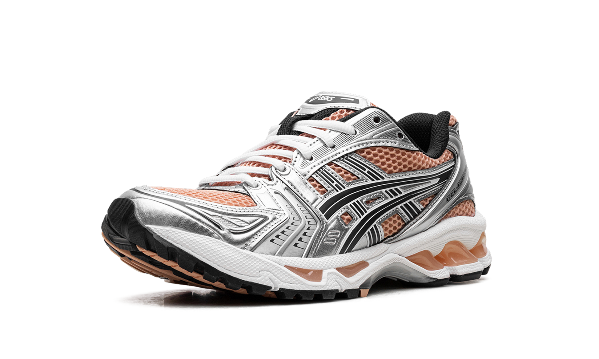 Gel-Kayano 14 "Sepia pure silver" 1203A537 201