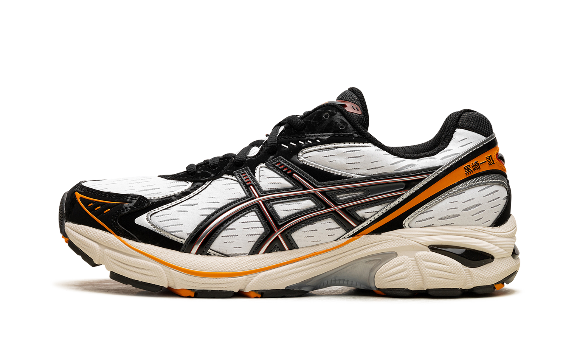 Gt-2160 "Bleach - ichigo kurosaki" 1203A722 100