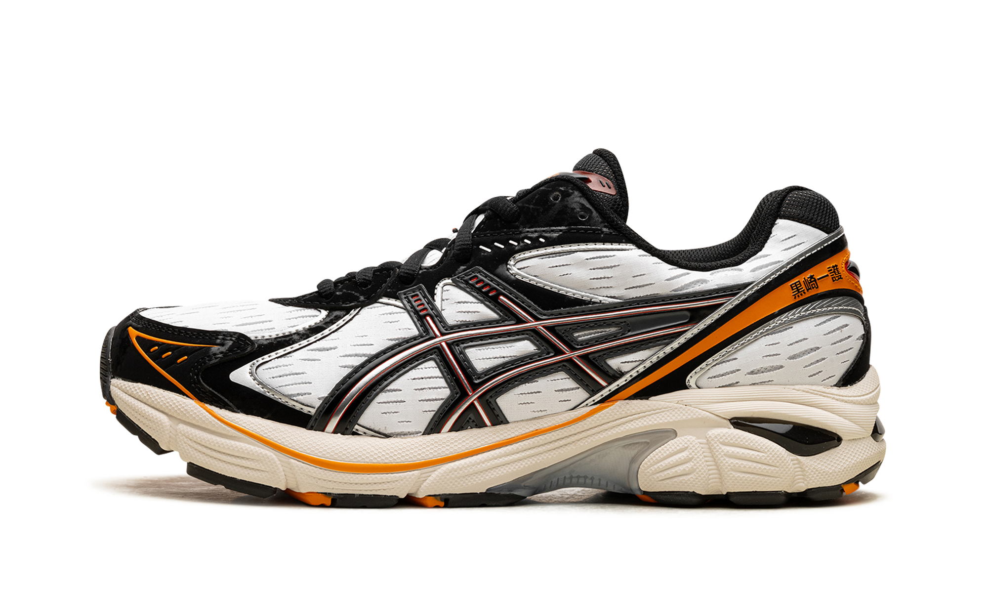 Gt-2160 "Bleach - ichigo kurosaki" 1203A722 100