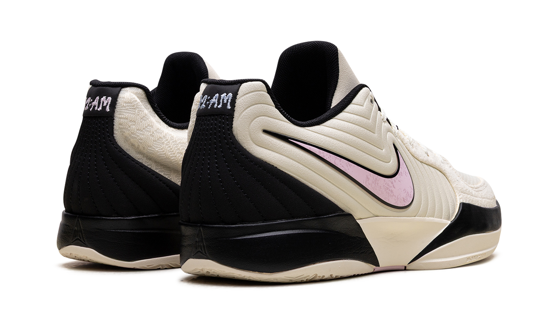 Ja 2 "Coconut milk" FD7328 100