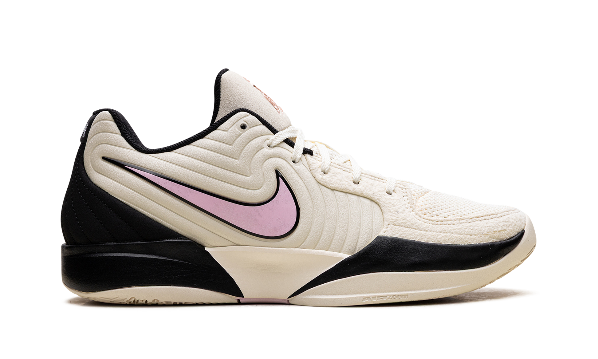 Ja 2 "Coconut milk" FD7328 100