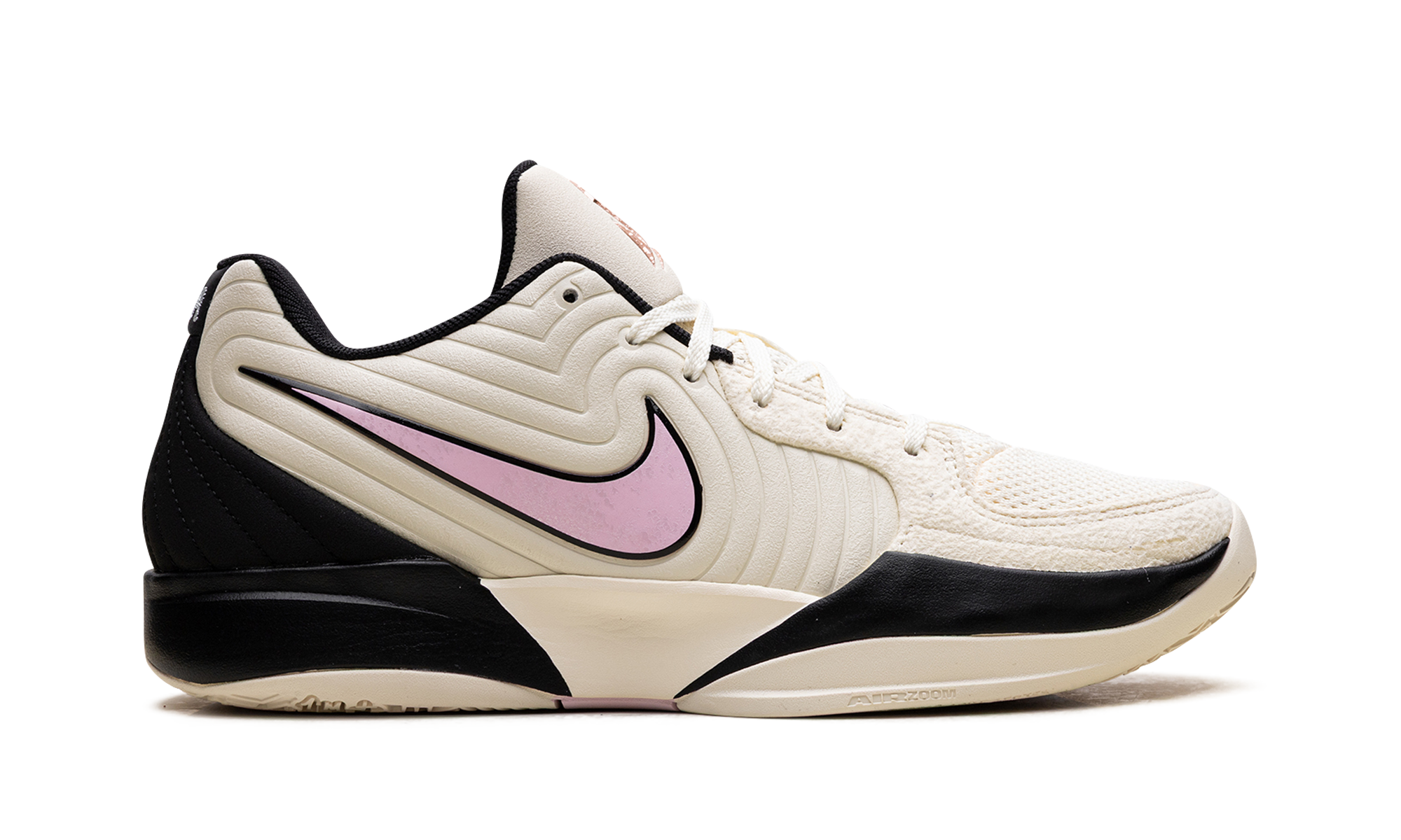 Ja 2 "Coconut milk" FD7328 100