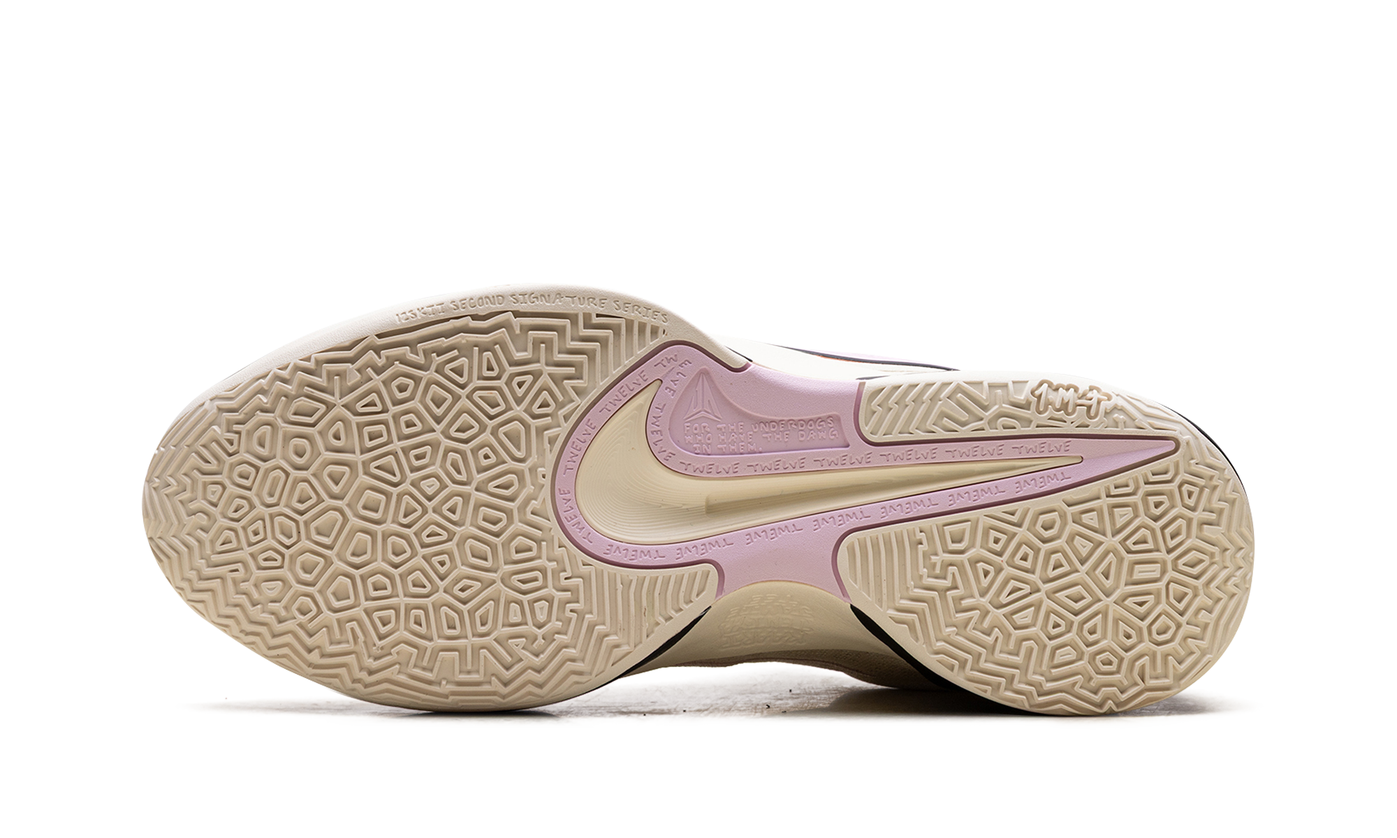 Ja 2 "Coconut milk" FD7328 100