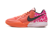 Ja 2 "Heart eyes" IB5842 800