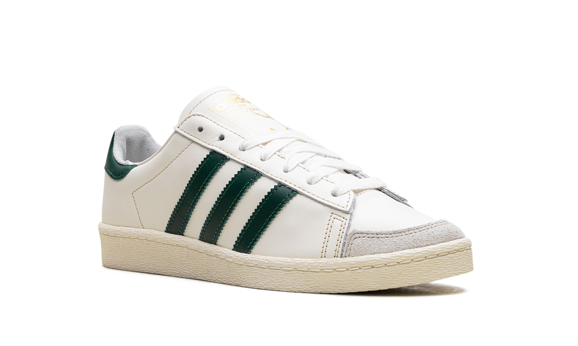 Jabbar Low "Off white dark green" IH5298