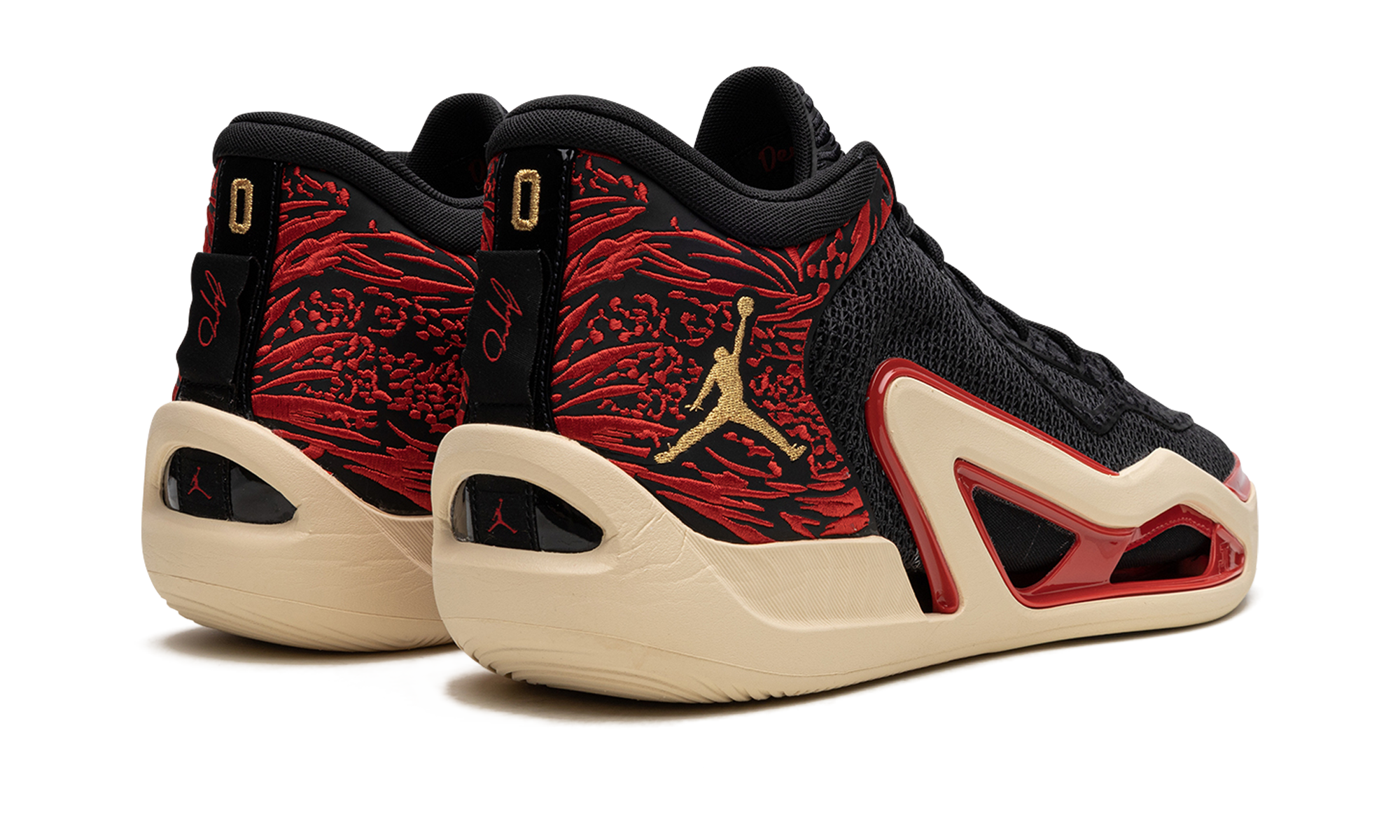 Jordan Jt1 "Zoo"