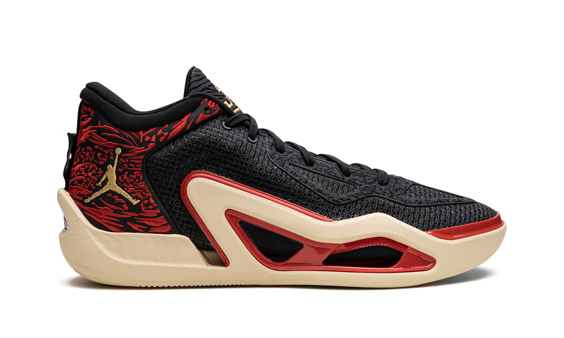 Jordan Jt1 "Zoo"
