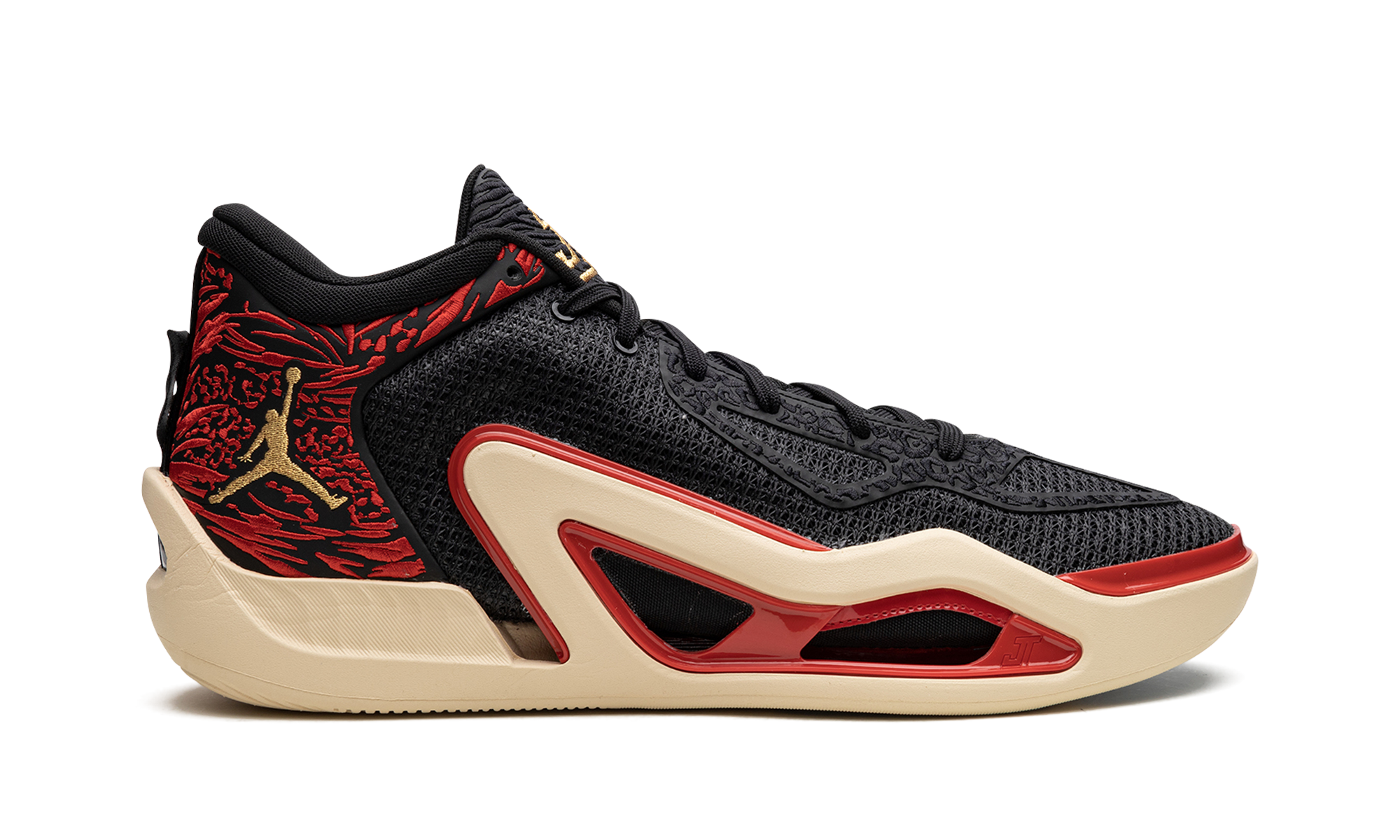 Jordan Jt1 "Zoo"