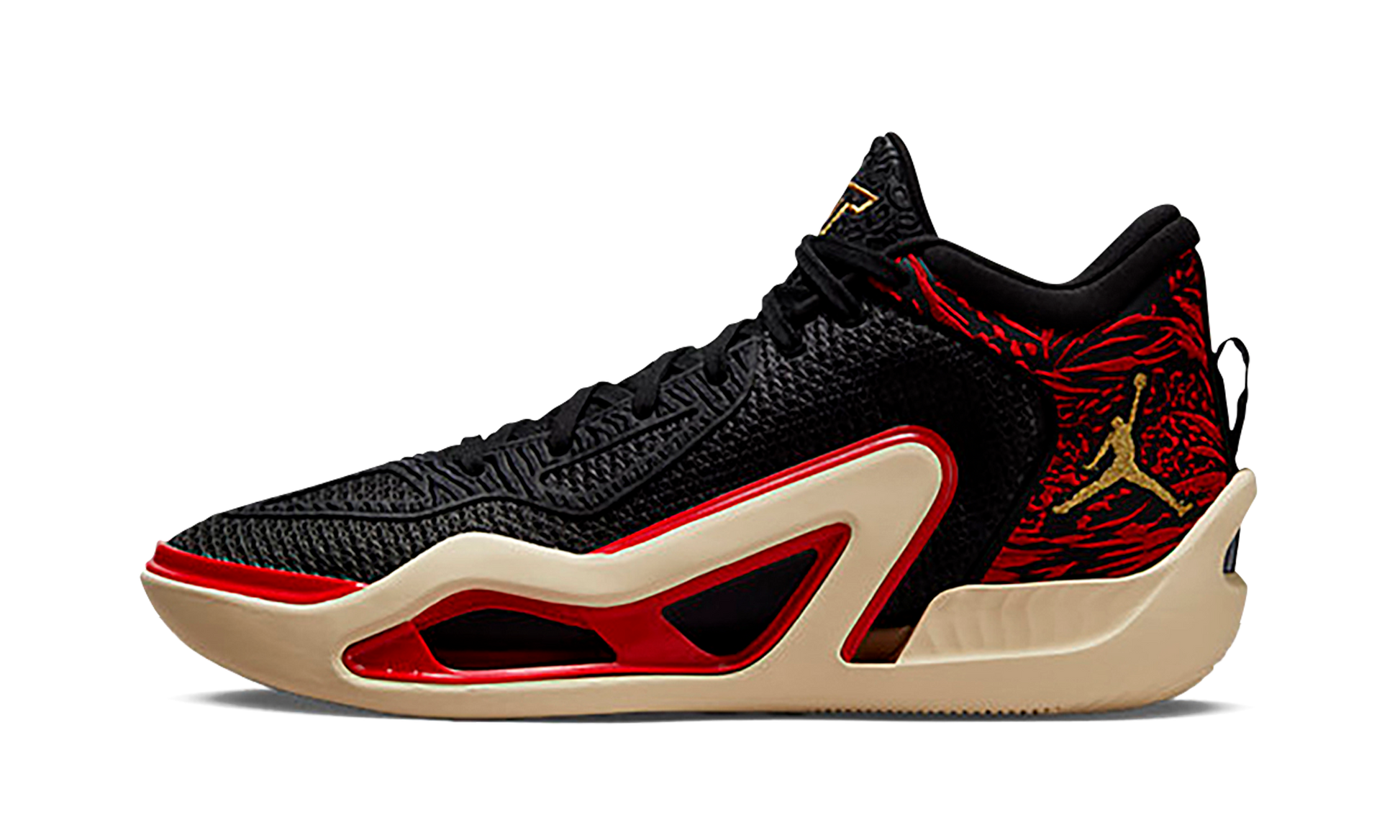 Jordan Jt1 "Zoo"