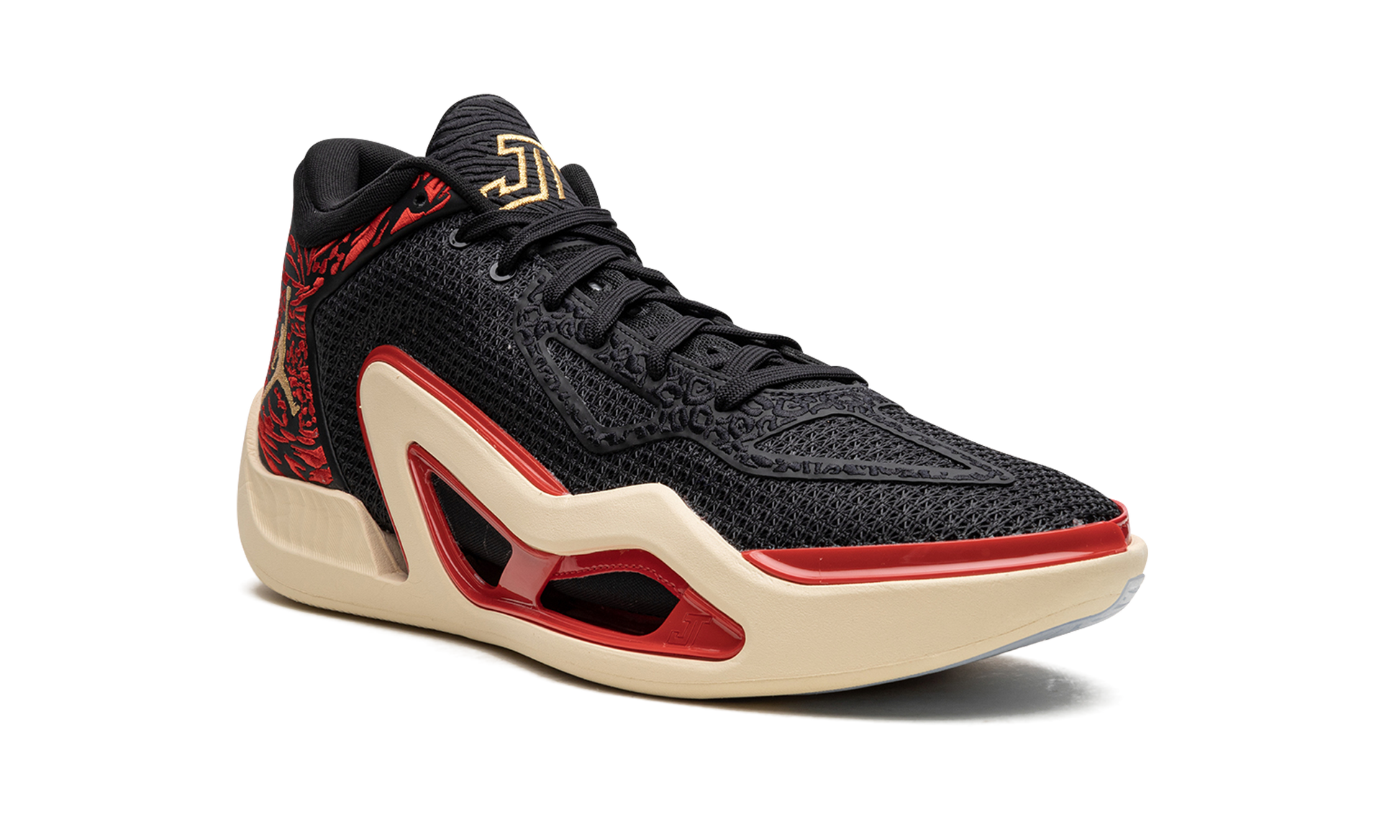 Jordan Jt1 "Zoo"