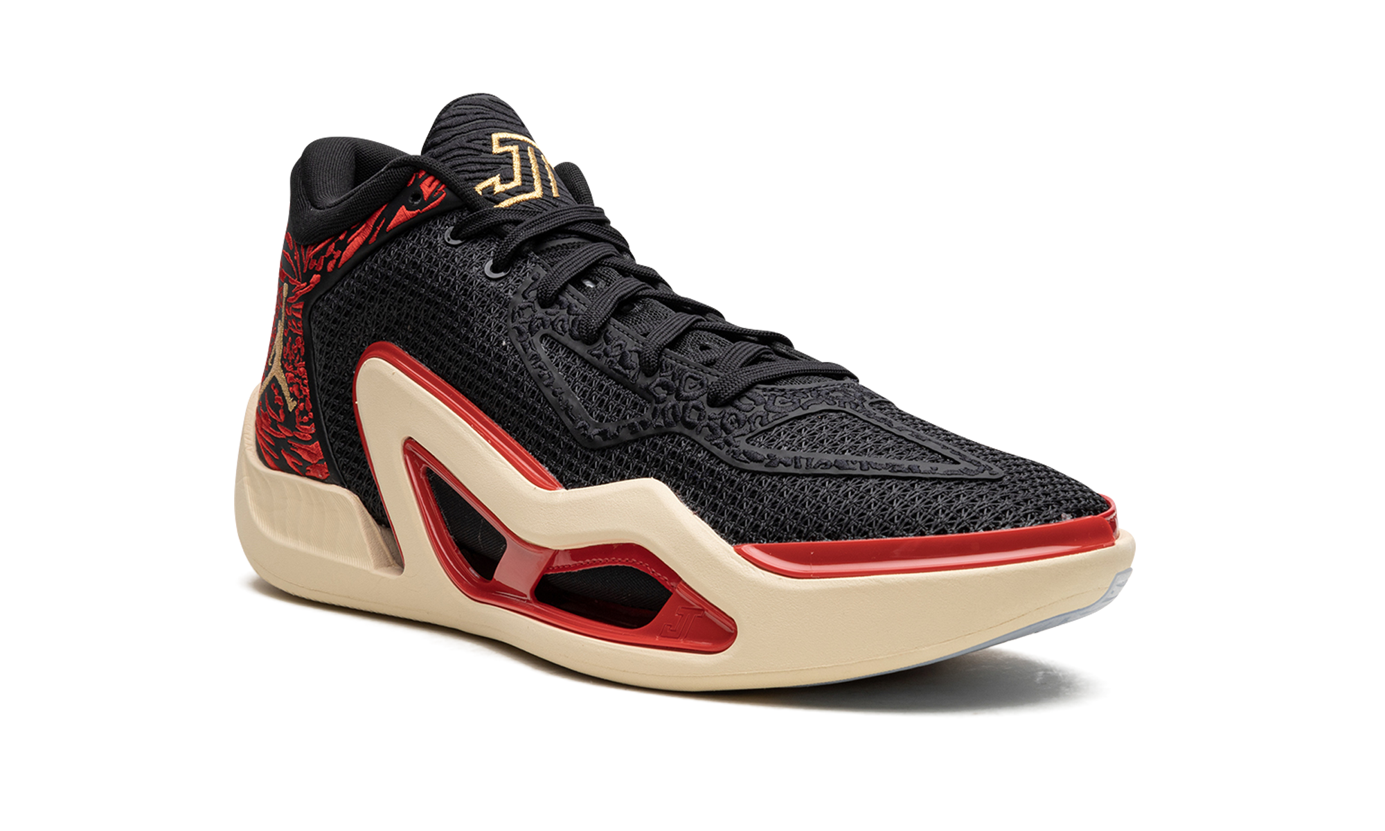 Jordan Jt1 "Zoo"