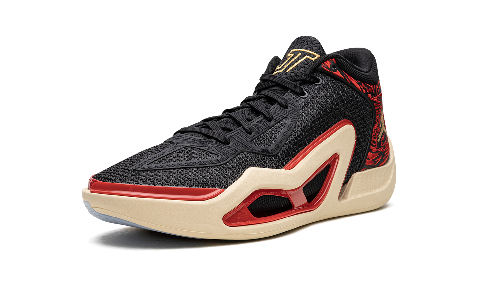 Jordan Jt1 "Zoo"