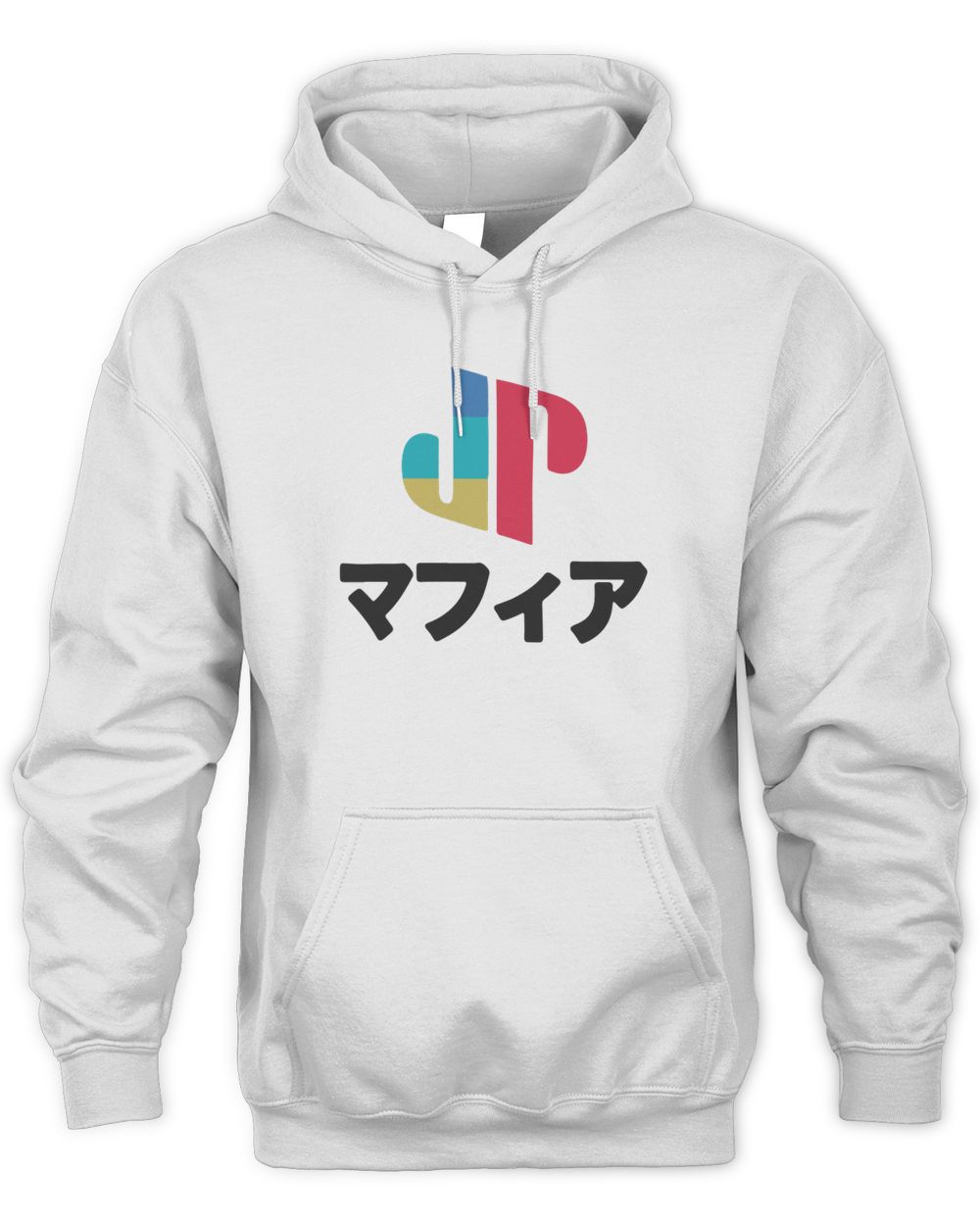 Jpegmafia Merch JPN PS Shirt