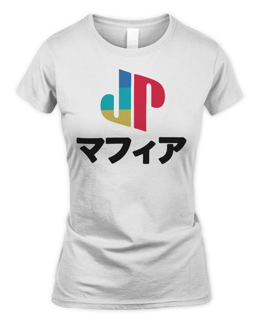 Jpegmafia Merch JPN PS Shirt