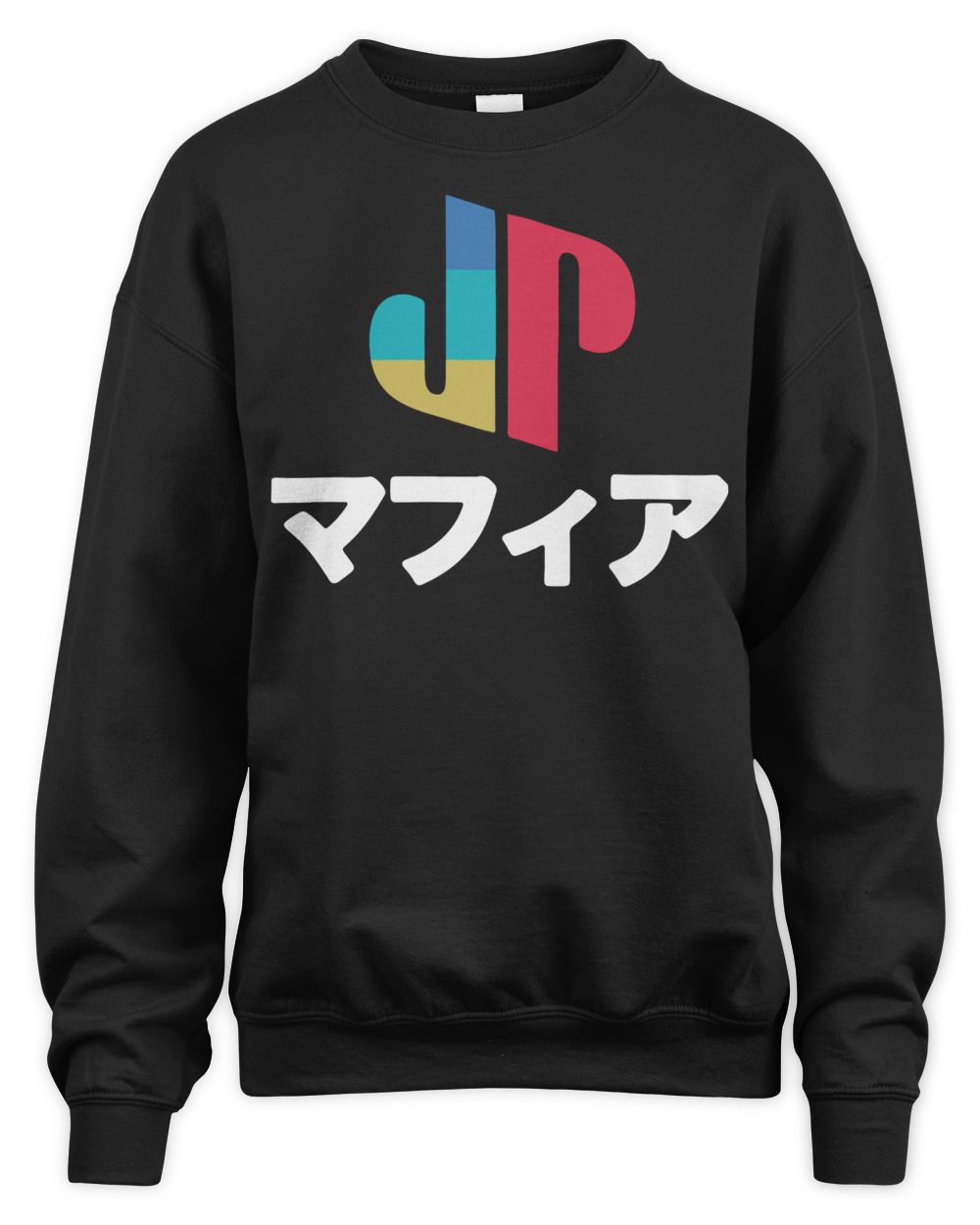 Jpegmafia Merch JPN PS Shirt