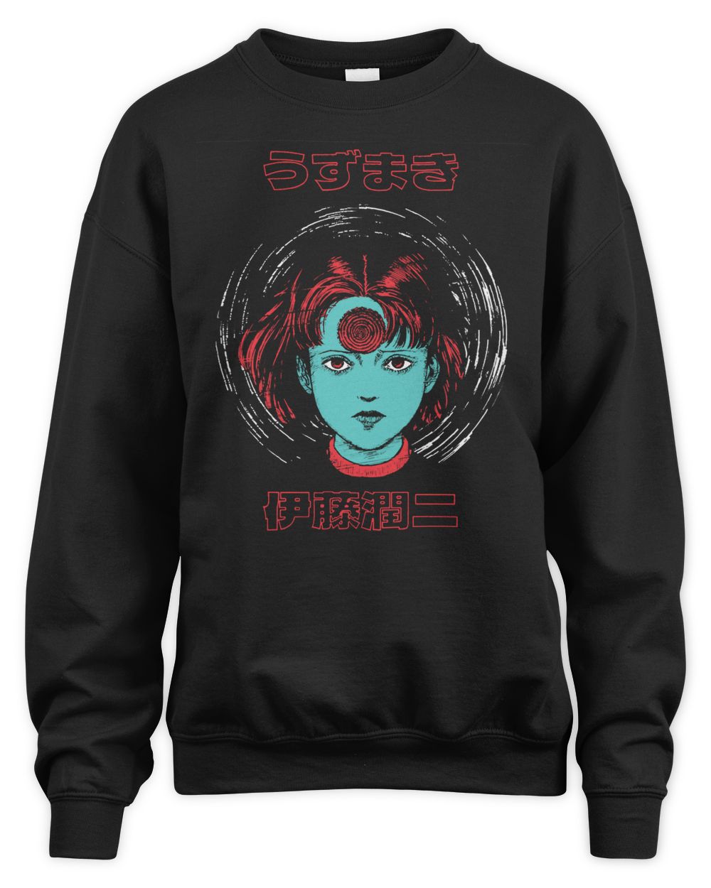 Junji Ito Merch Spiral Head Shirt