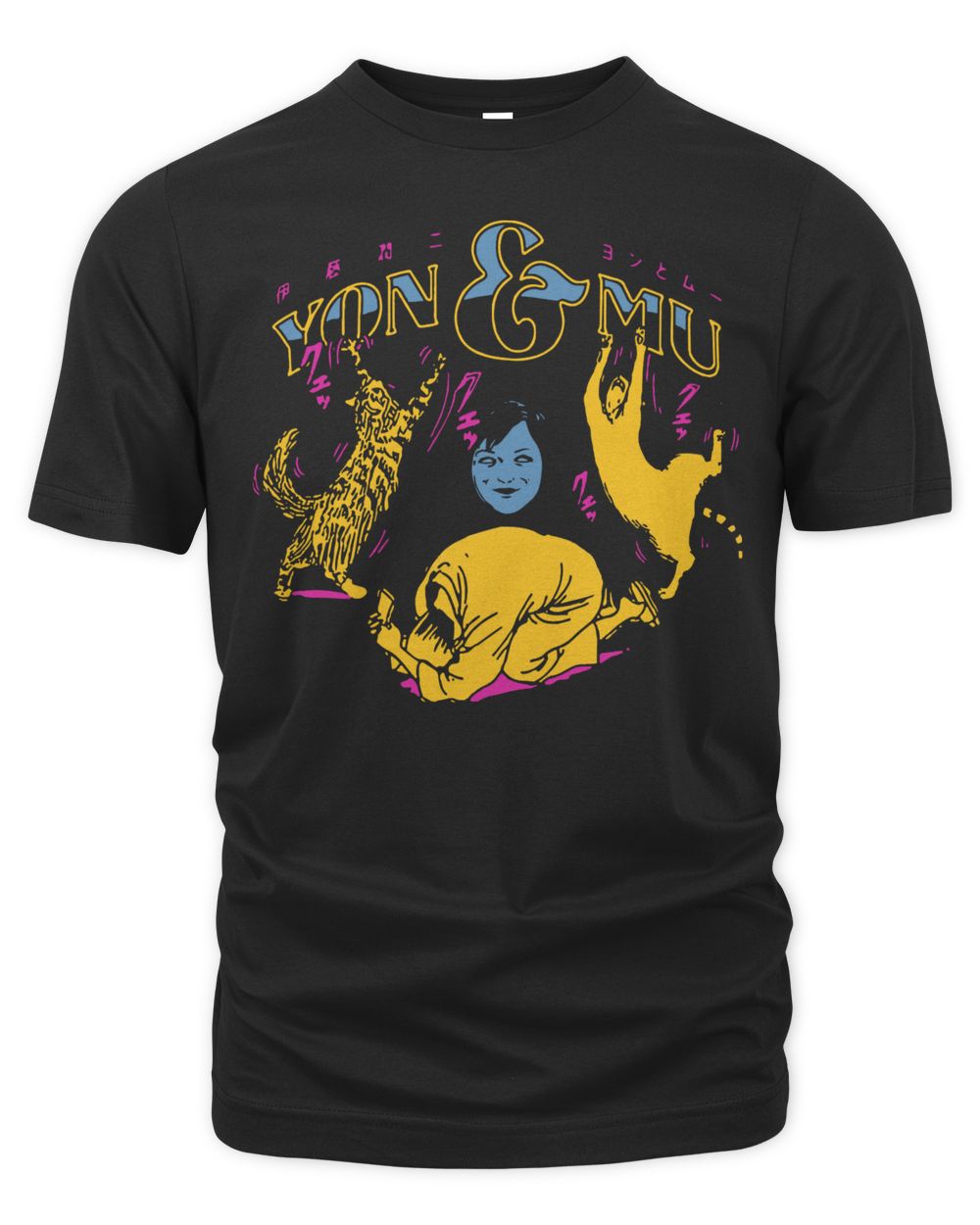 Junji Ito Merch Yon And Mu Dance Shirt
