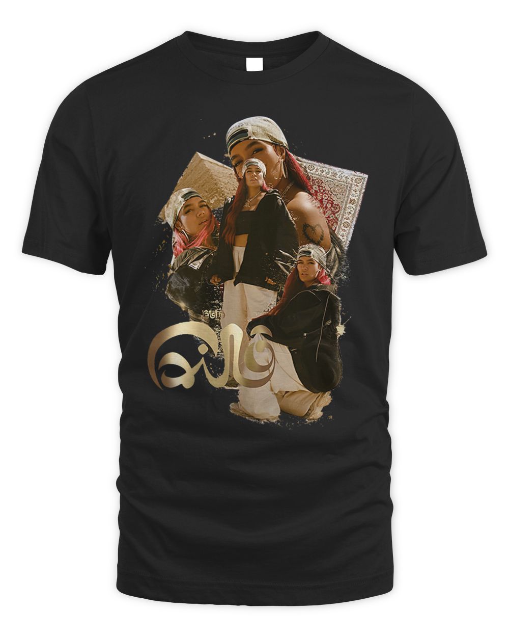 Karol G Merch Cairo Shirt