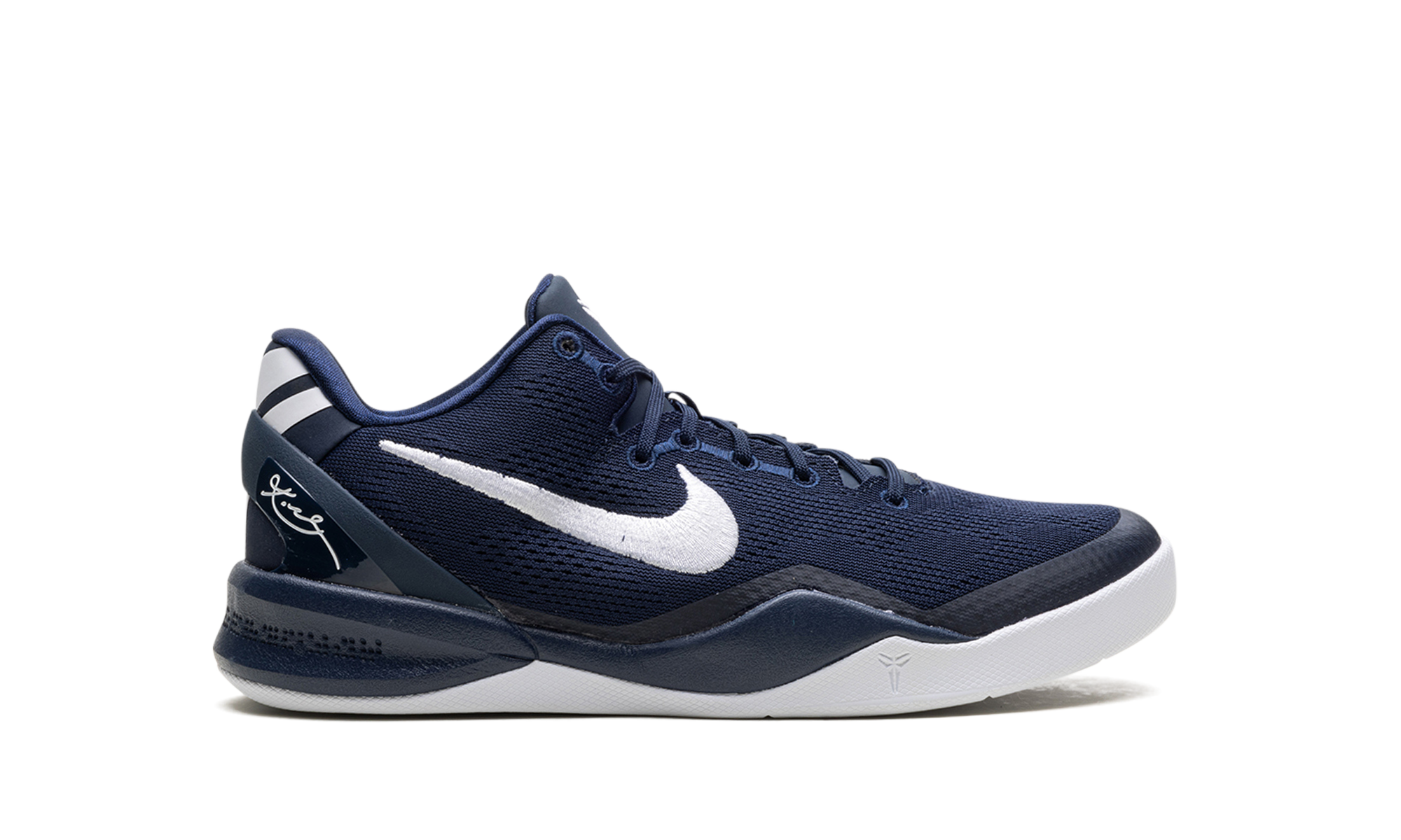 Kobe 8 Protro GS "College navy" FN0266 400