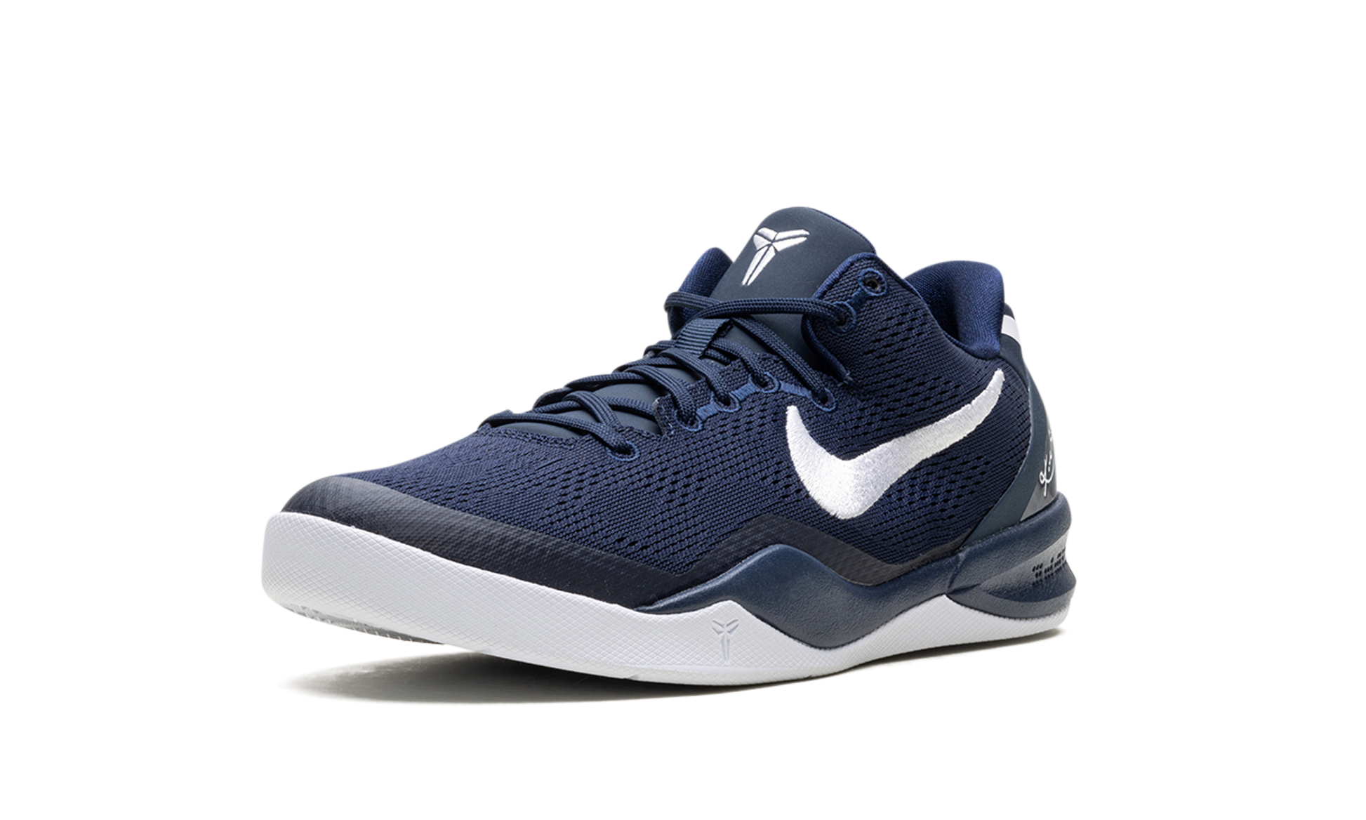 Kobe 8 Protro GS "College navy" FN0266 400
