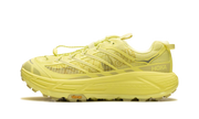 Mafate Three2 Grid Jp "Atmos exclusive - yuzu" 1172370 YRD