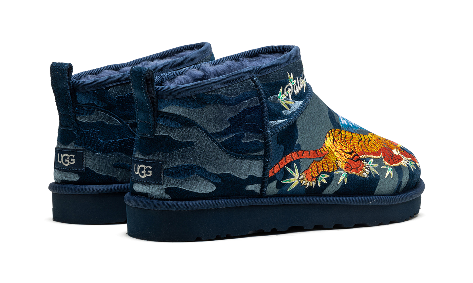 Mini Boot "Palace - navy camo" 1172071 BCM
