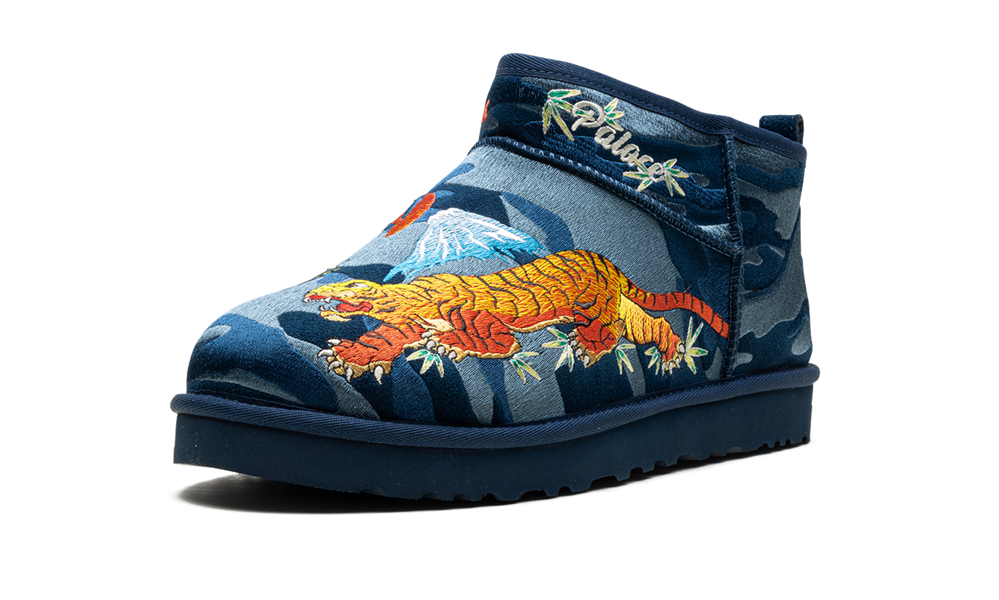 Mini Boot "Palace - navy camo" 1172071 BCM