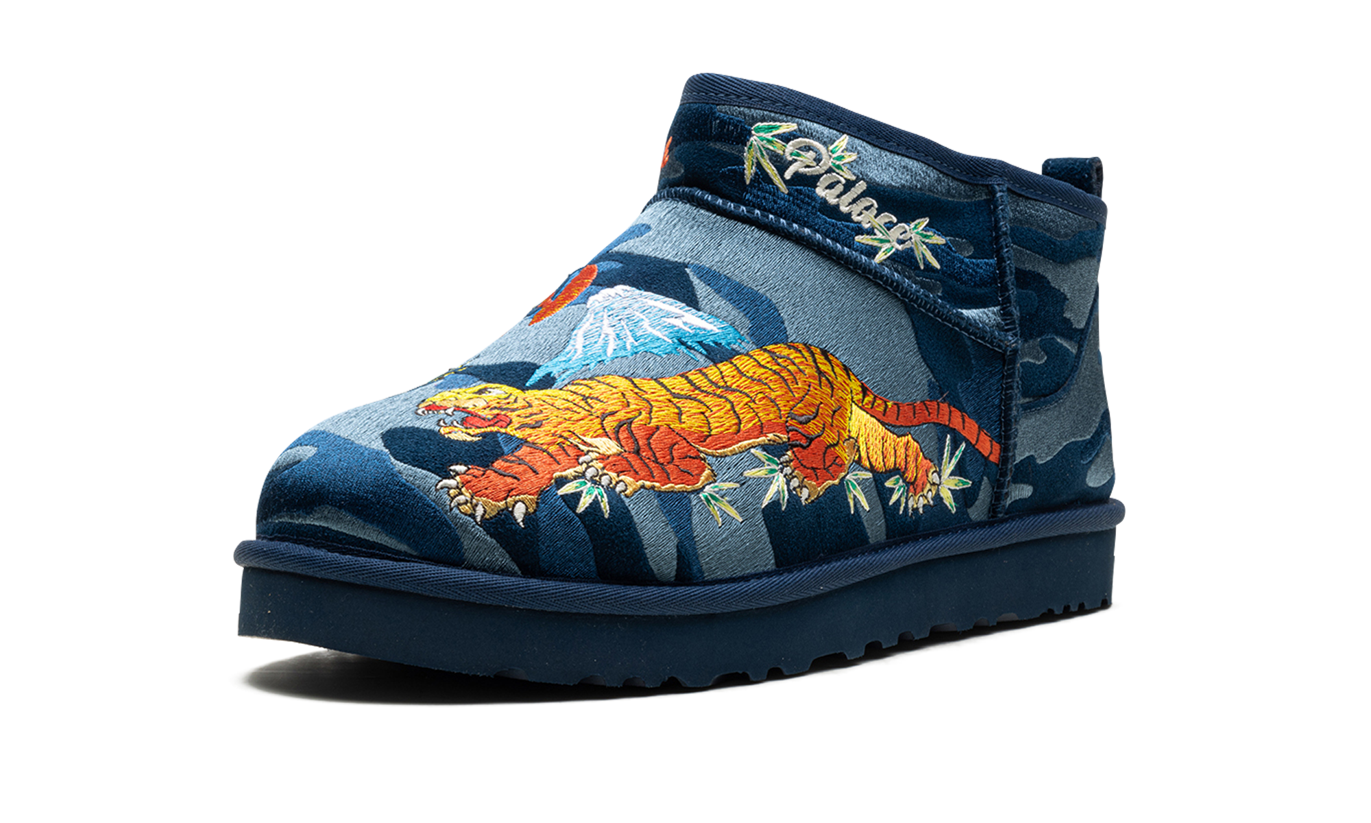 Mini Boot "Palace - navy camo" 1172071 BCM