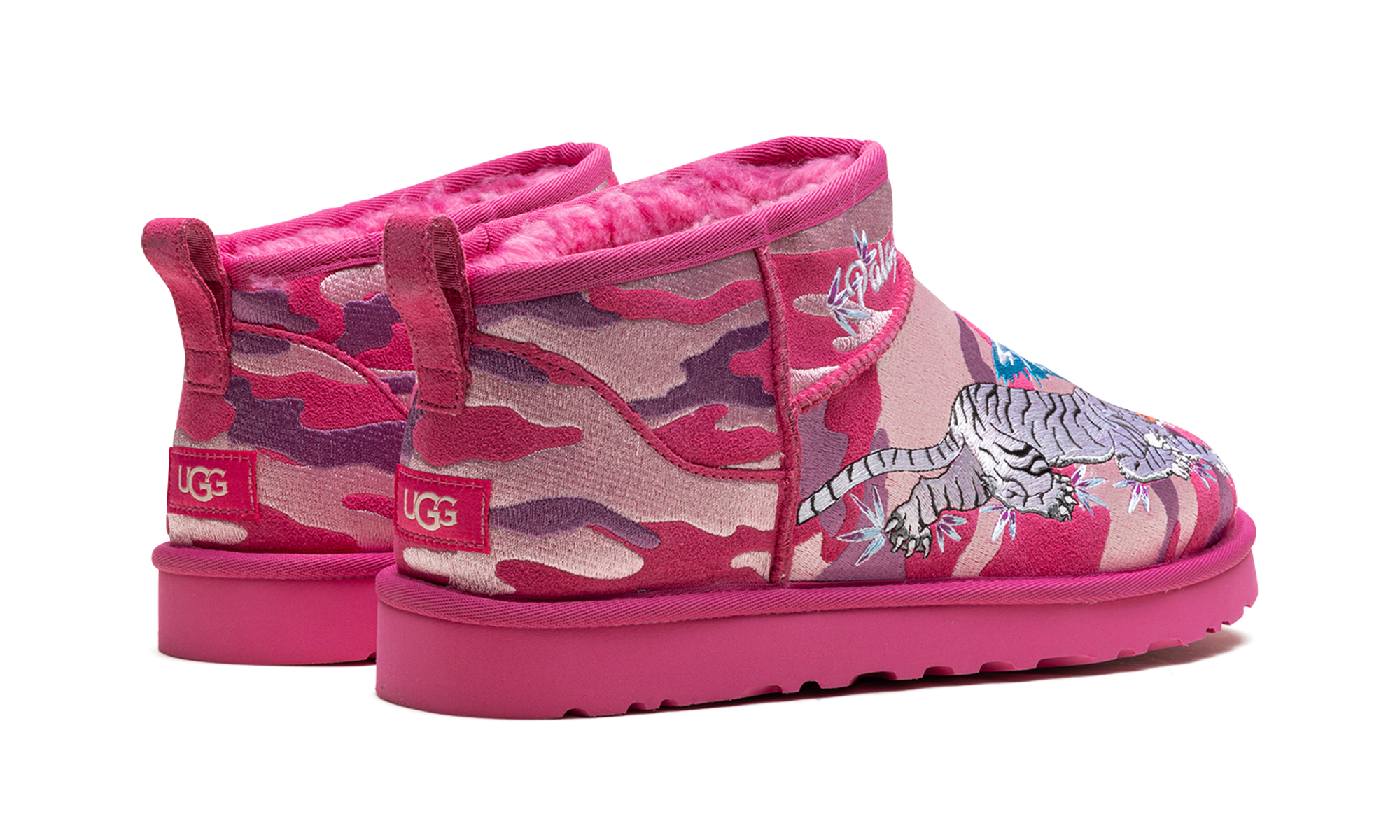 Mini Boot "Palace - pink camo" 1172071 PKC