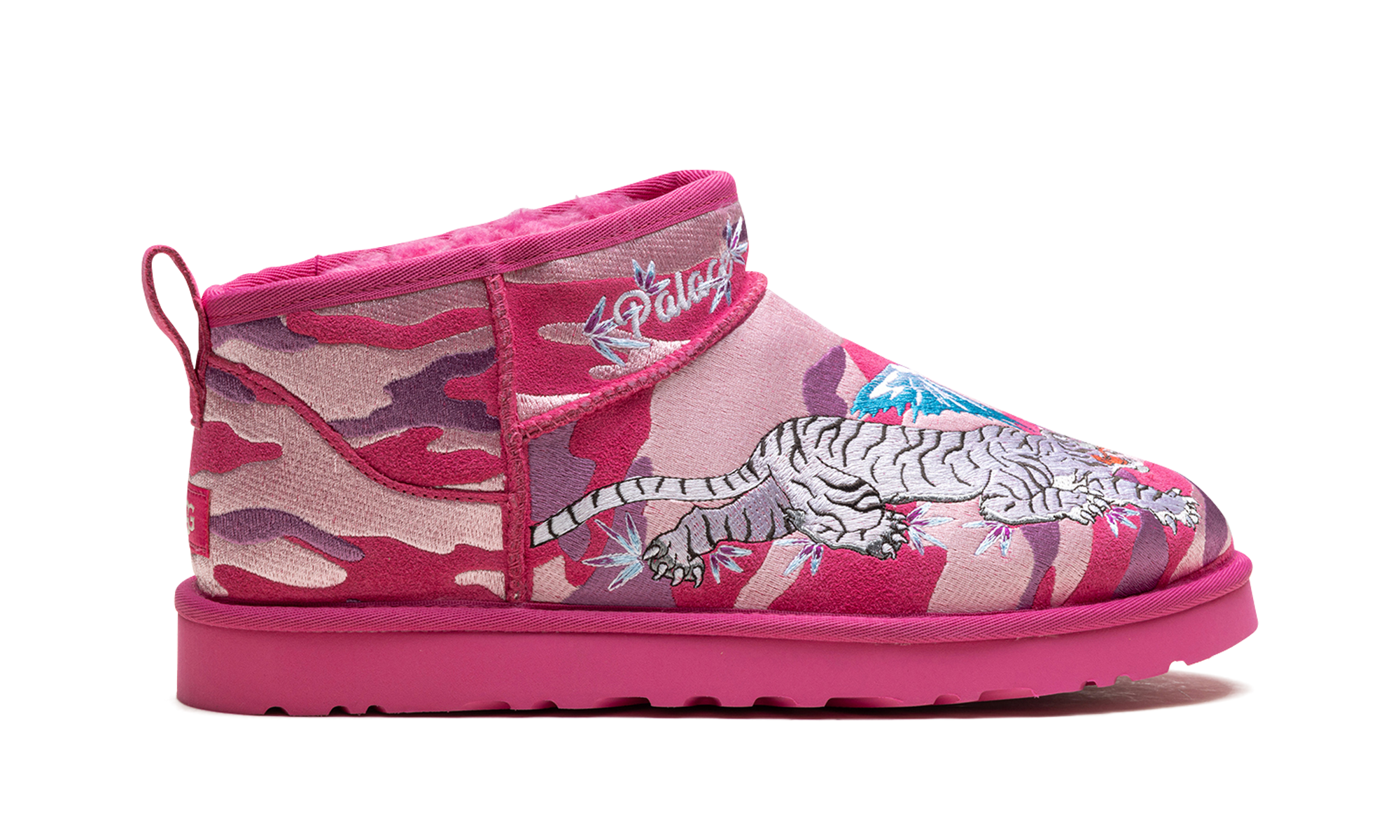 Mini Boot "Palace - pink camo" 1172071 PKC