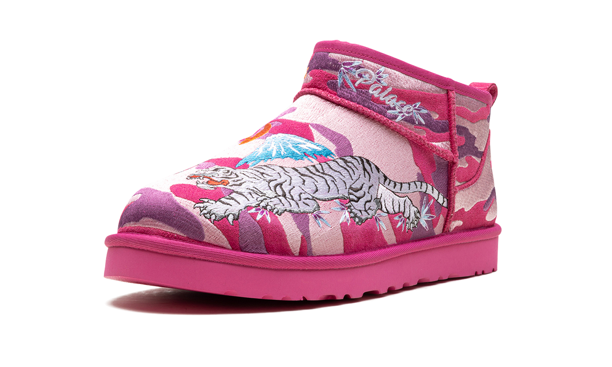 Mini Boot "Palace - pink camo" 1172071 PKC