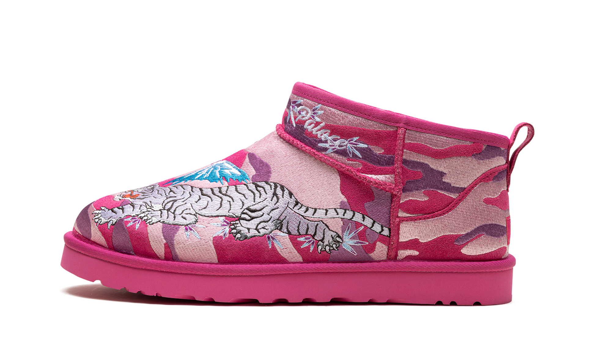 Mini Boot "Palace - pink camo" 1172071 PKC