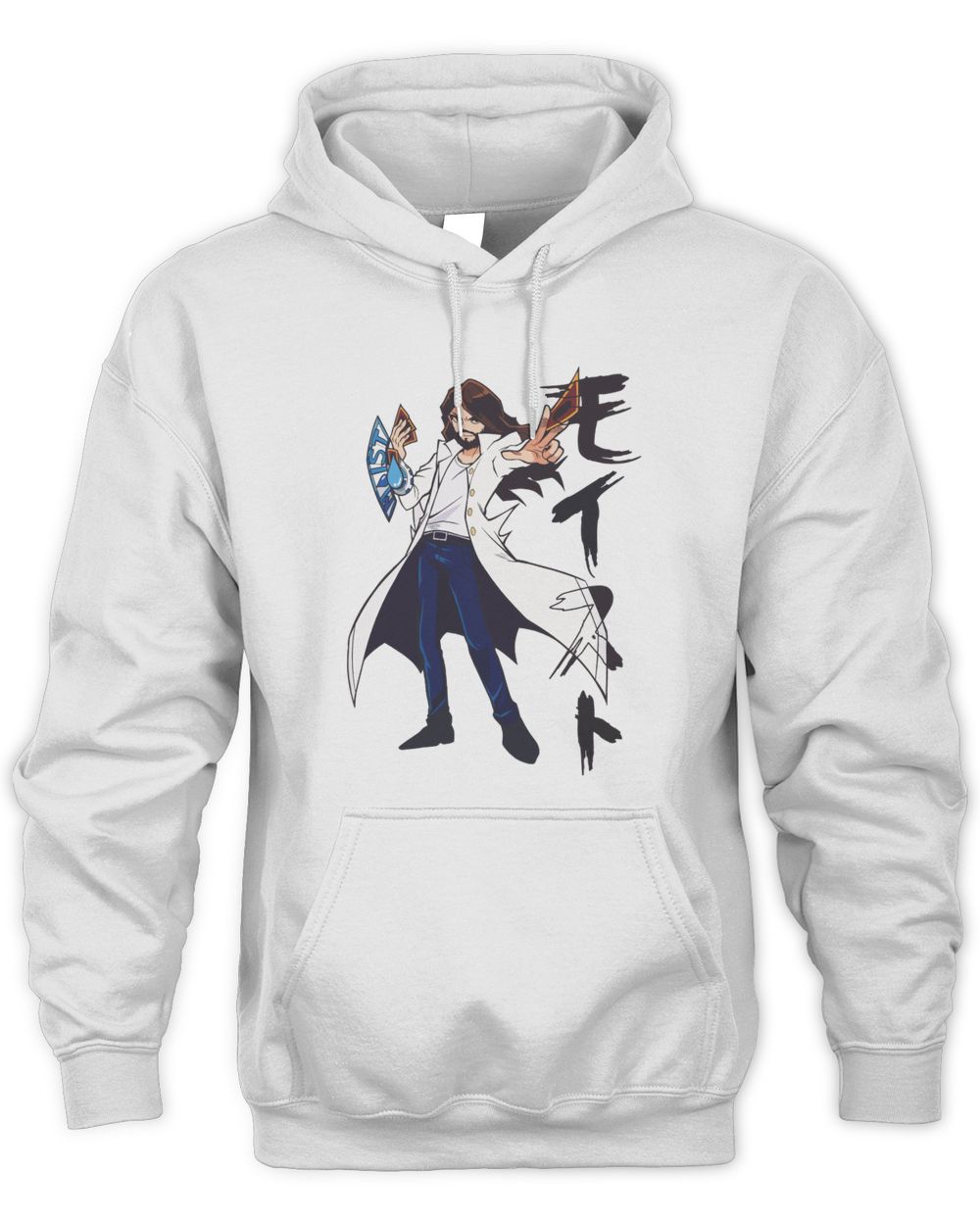 Moist Critical Merch Charlie-Oh Shirt