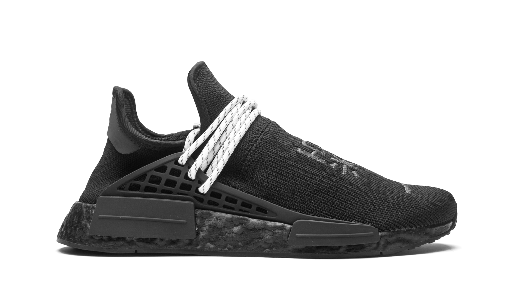 Nmd Humanrace "Pharrell williams - black" GY0093