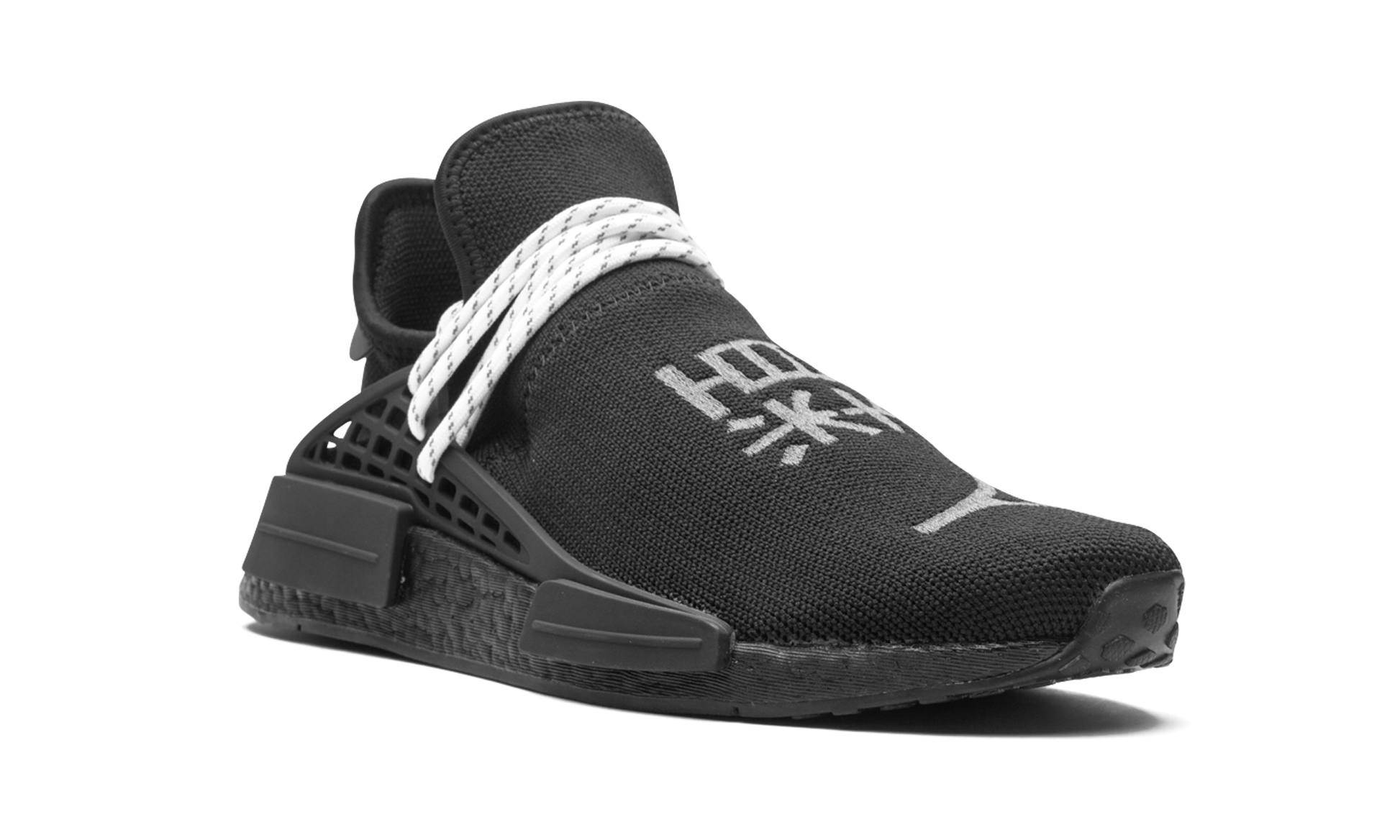 Nmd Humanrace "Pharrell williams - black" GY0093