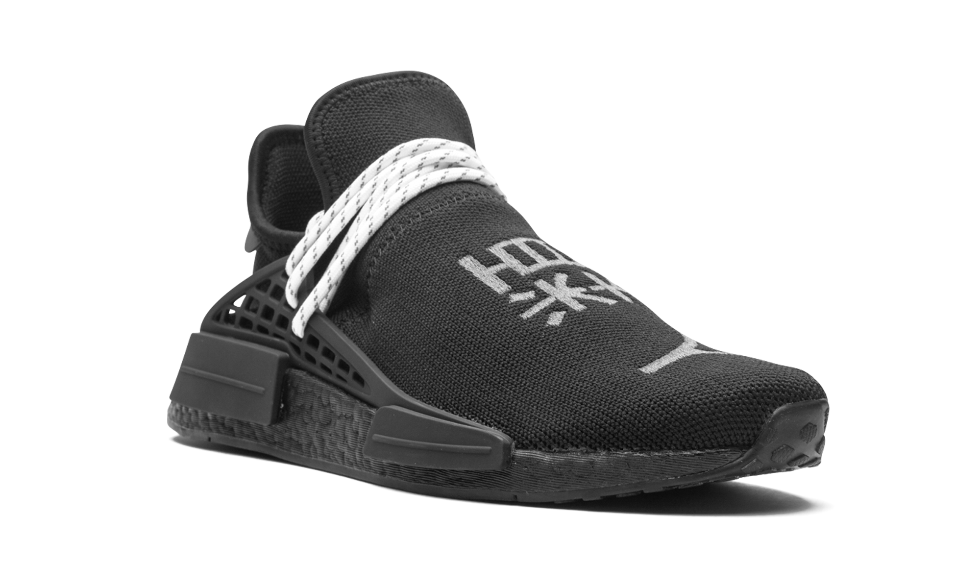 Nmd Humanrace "Pharrell williams - black" GY0093